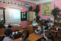 Неделя экологии Неделя экологии