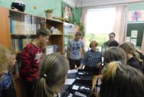 точка роста показ оборудования