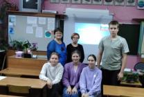 4 ноября 4 ноября