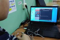 Просмотр графика изменения Просмотр графика изменения