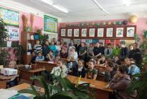 День Земли День Земли