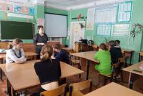 Неделя физики Неделя физики