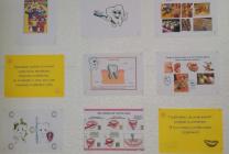 Здоровье полости рта