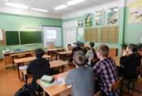 финансовая грамотность